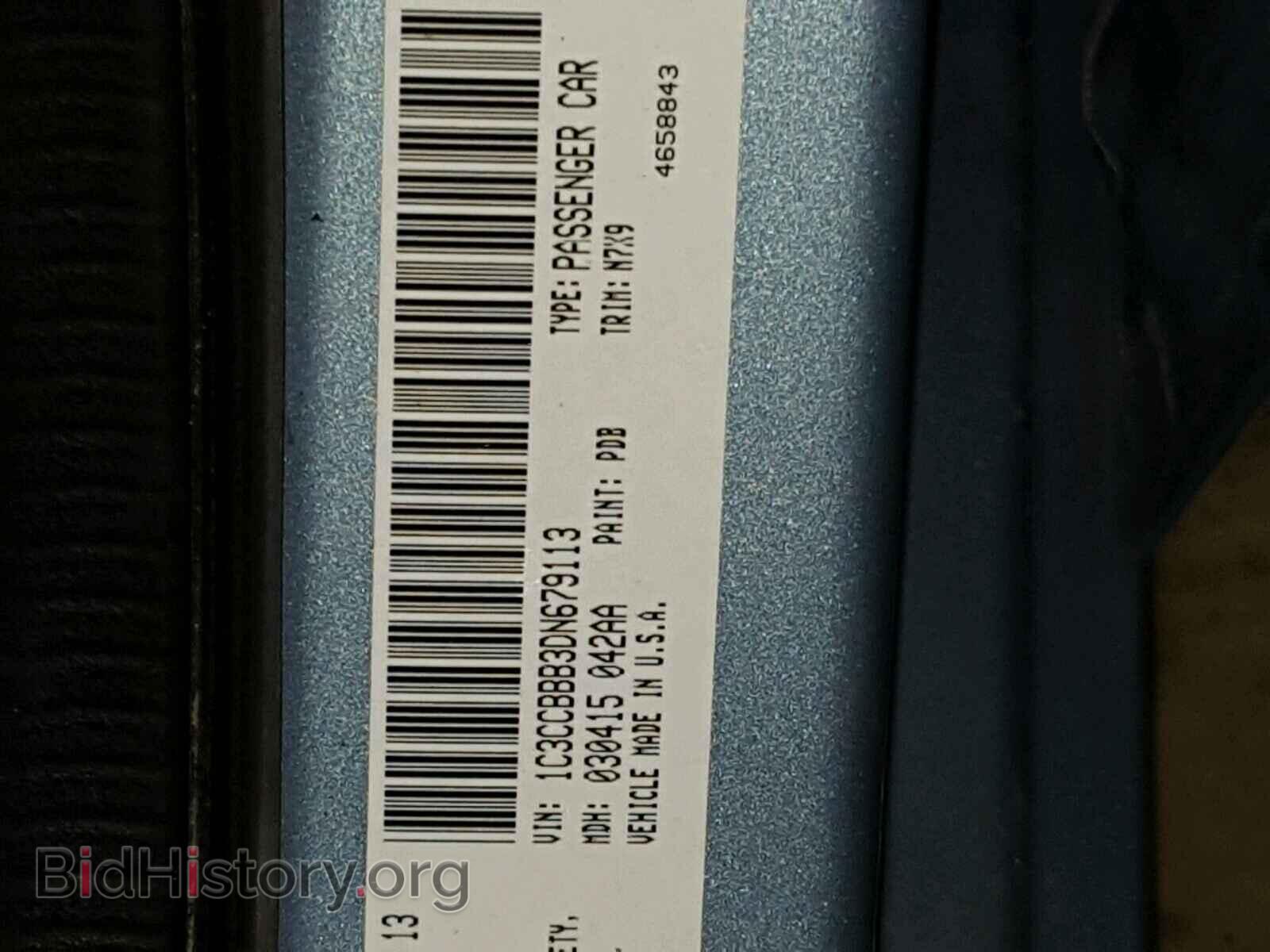 2013 CHRYSLER 200 - VIN: 1C3CCBBB3DN679113 - Фото 10