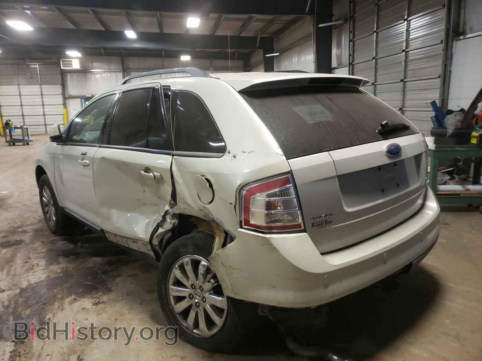 2007 FORD EDGE - VIN: 2FMDK39C77BA90620 - Фото 3
