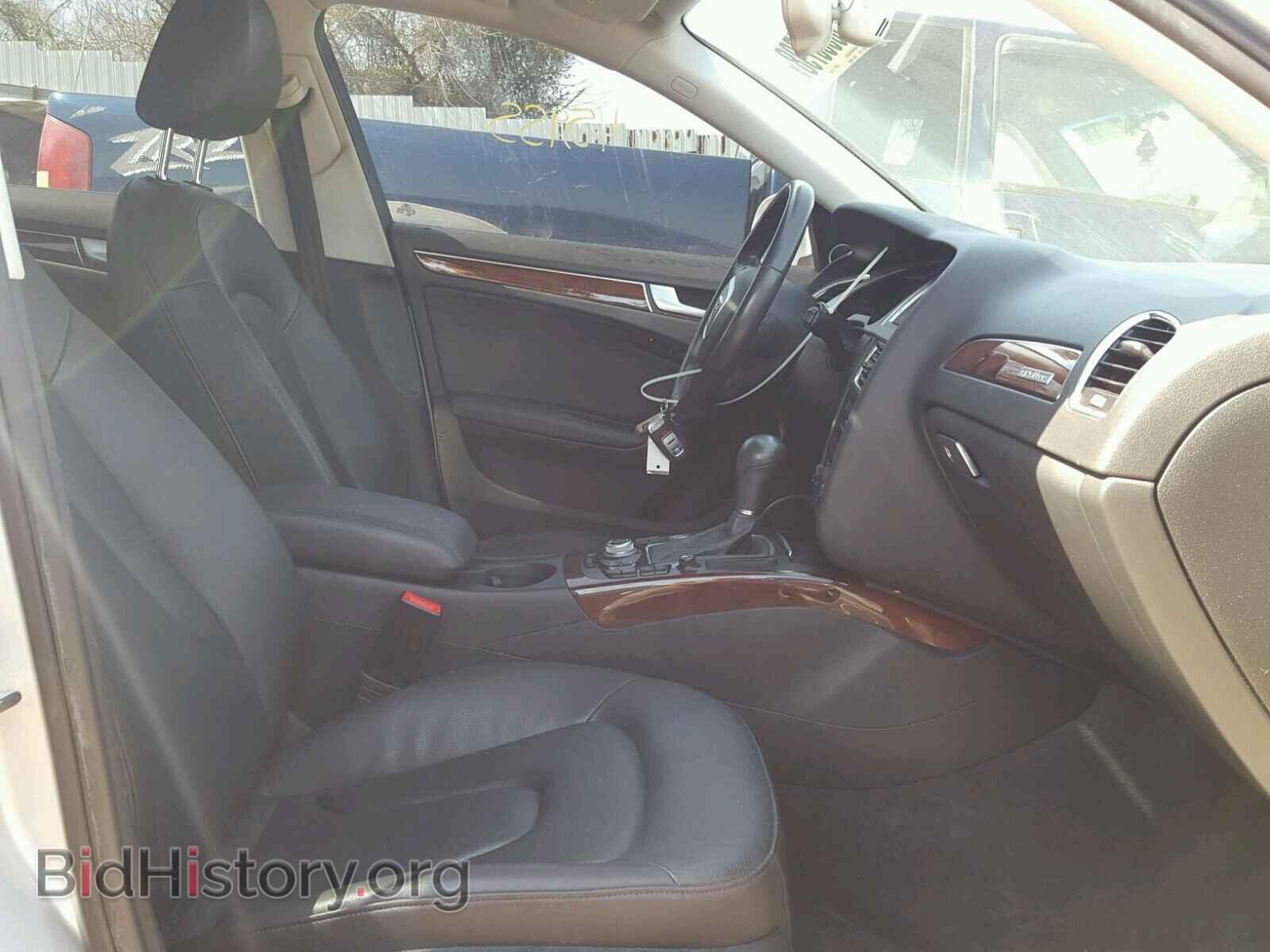 2012 AUDI A4 - VIN: WAUFFAFL1CA097592 - Фото 5