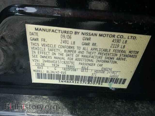 2007 NISSAN MAXIMA - VIN: 1N4BA41E57C820791 - Фото 10