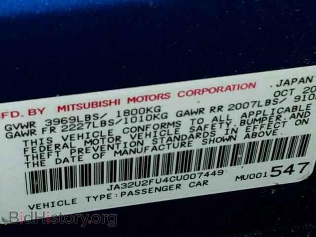 2012 MITSUBISHI LANCER - VIN: JA32U2FU4CU007449 - Фото 10
