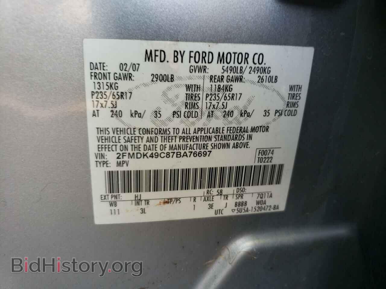 2007 FORD EDGE - VIN: 2FMDK49C87BA76697 - Photo 10