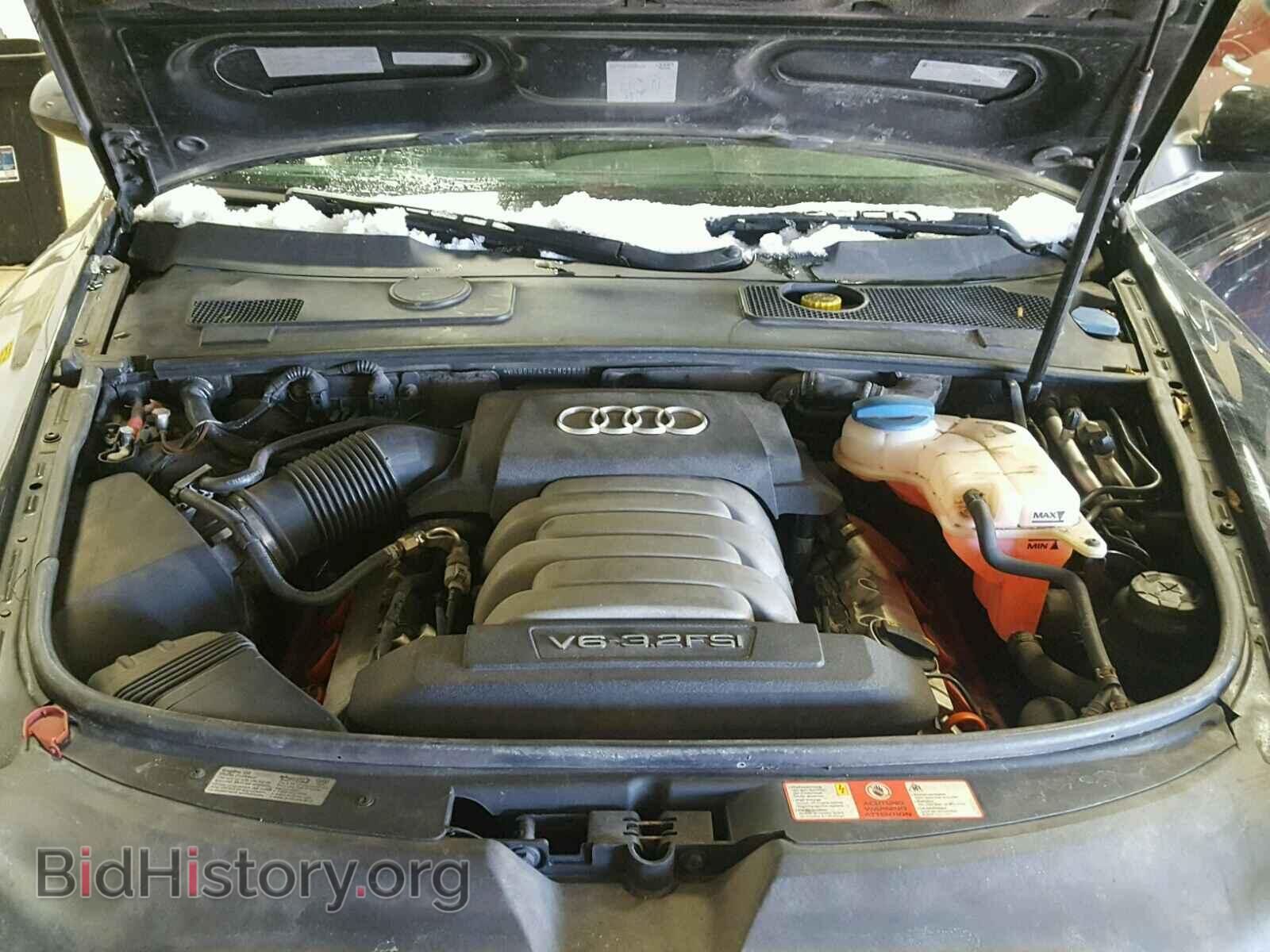 2007 AUDI A6 - VIN: WAUDH74F47N090796 - Фото 7