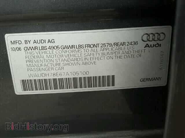 2007 AUDI A4 - VIN: WAUDH78E67A105100 - Фото 9