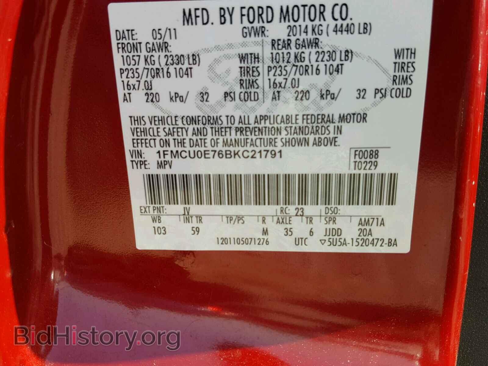2011 FORD ESCAPE - VIN: 1FMCU0E76BKC21791 - Photo 10