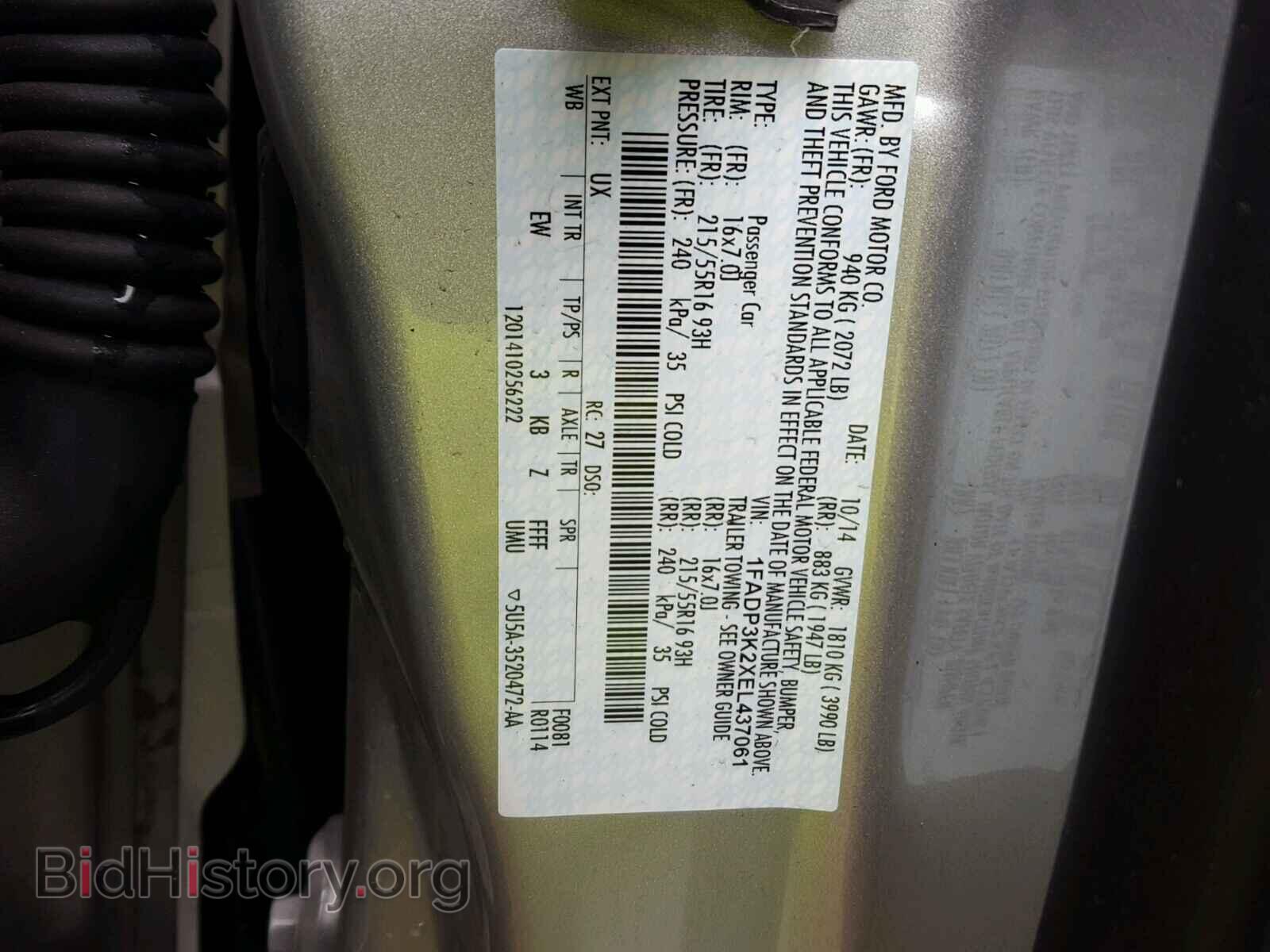 2014 FORD FOCUS - VIN: 1FADP3K2XEL437061 - Photo 10