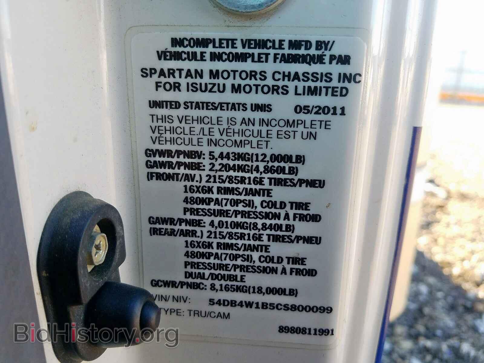 2012 ISUZU NPR - VIN: 54DB4W1B5CS800099 - Фото 10
