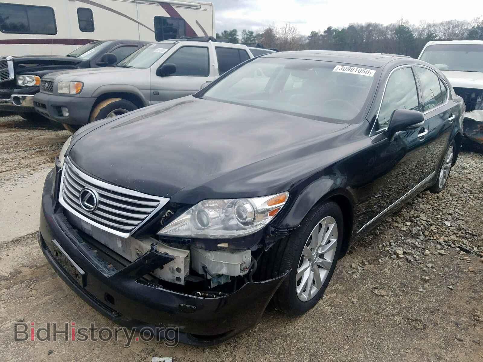 2012 LEXUS LS460 - VIN: JTHCL5EF6C5013839 - Photo 2