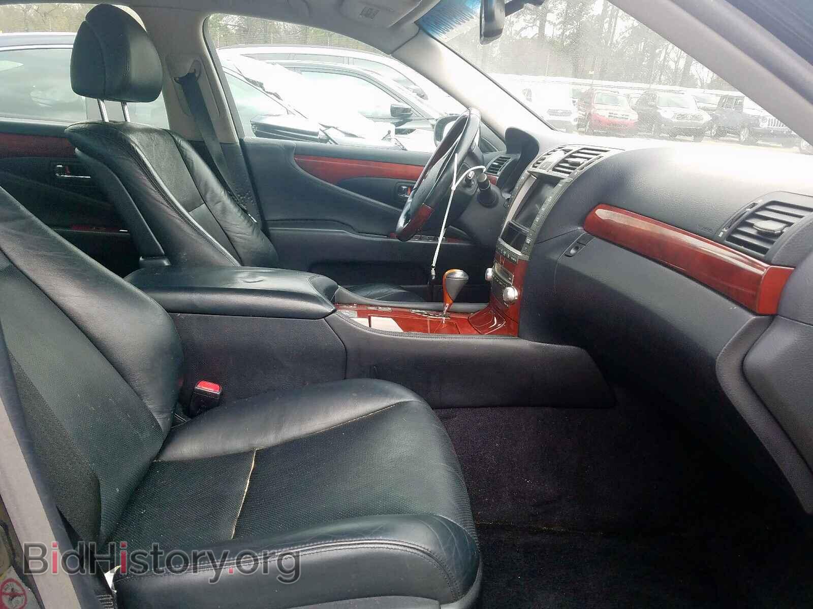 2012 LEXUS LS460 - VIN: JTHCL5EF6C5013839 - Photo 5