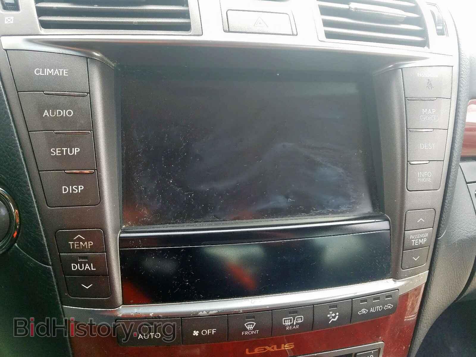 2012 LEXUS LS460 - VIN: JTHCL5EF6C5013839 - Photo 9
