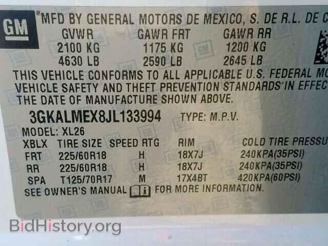 2018 GMC TERRAIN - VIN: 3GKALMEX8JL133994 - Фото 10