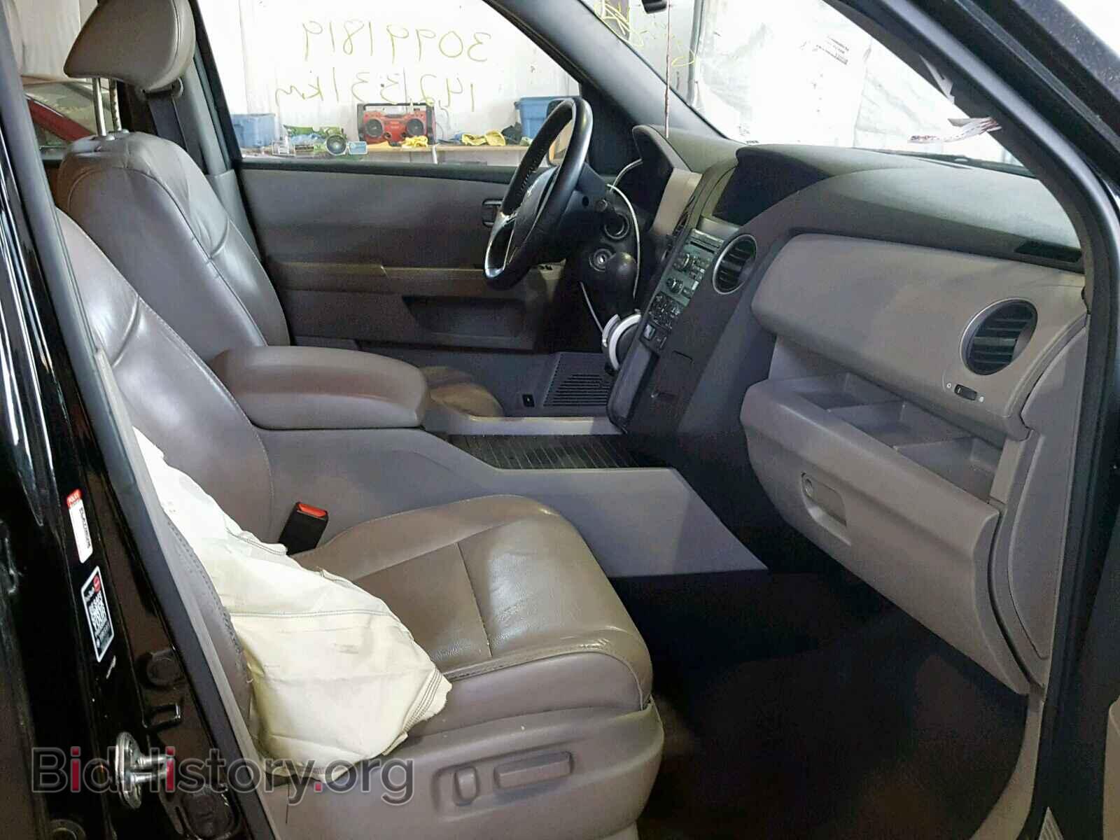 2011 HONDA PILOT EXL - VIN: 5FNYF4H52BB507656 - Фото 5