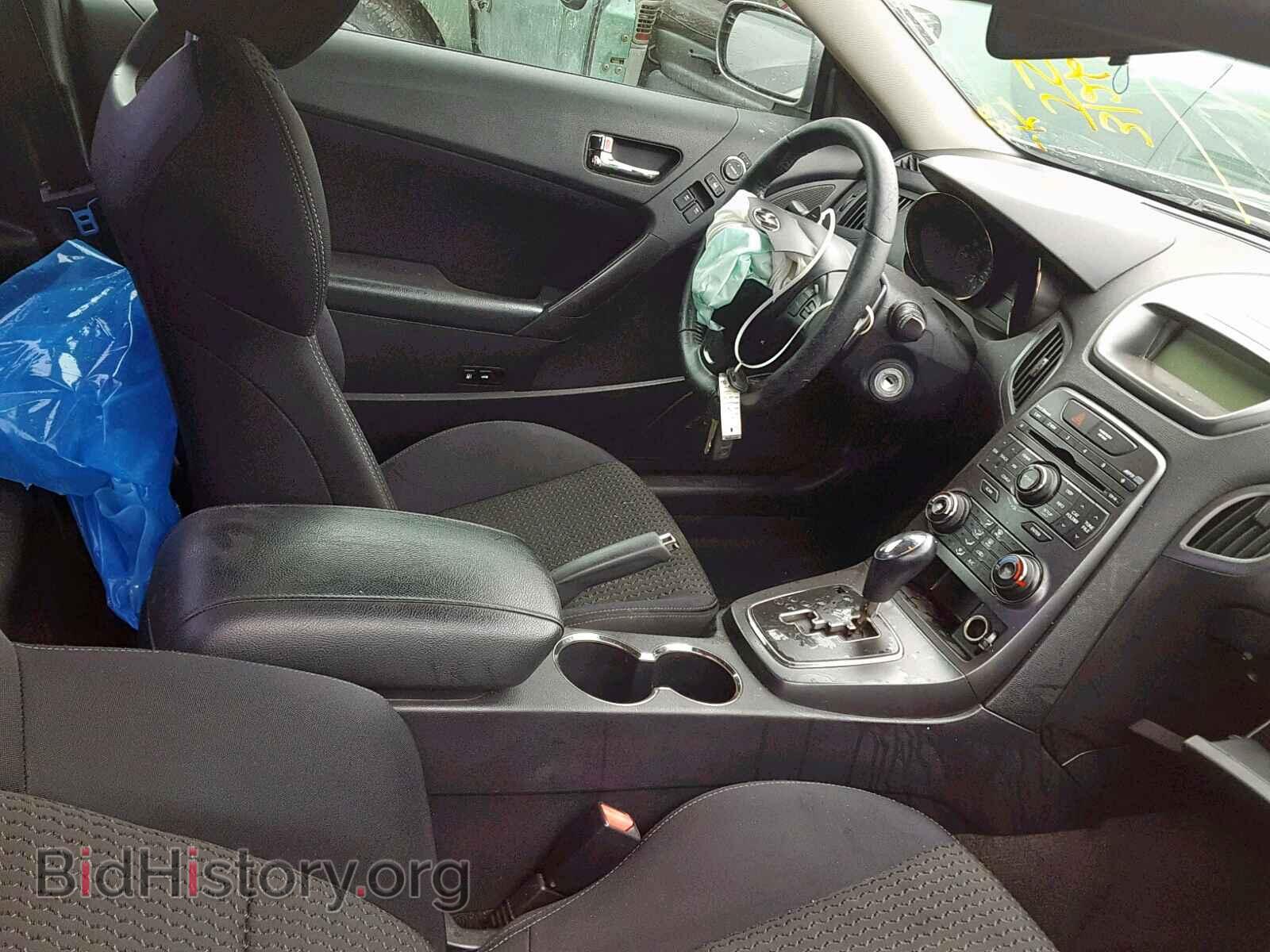 2012 HYUNDAI GENESIS - VIN: KMHHT6KD3CU070470 - Фото 5