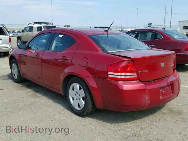 2009 DODGE AVENGER - VIN: 1B3LC46B49N500409 - Фото 3