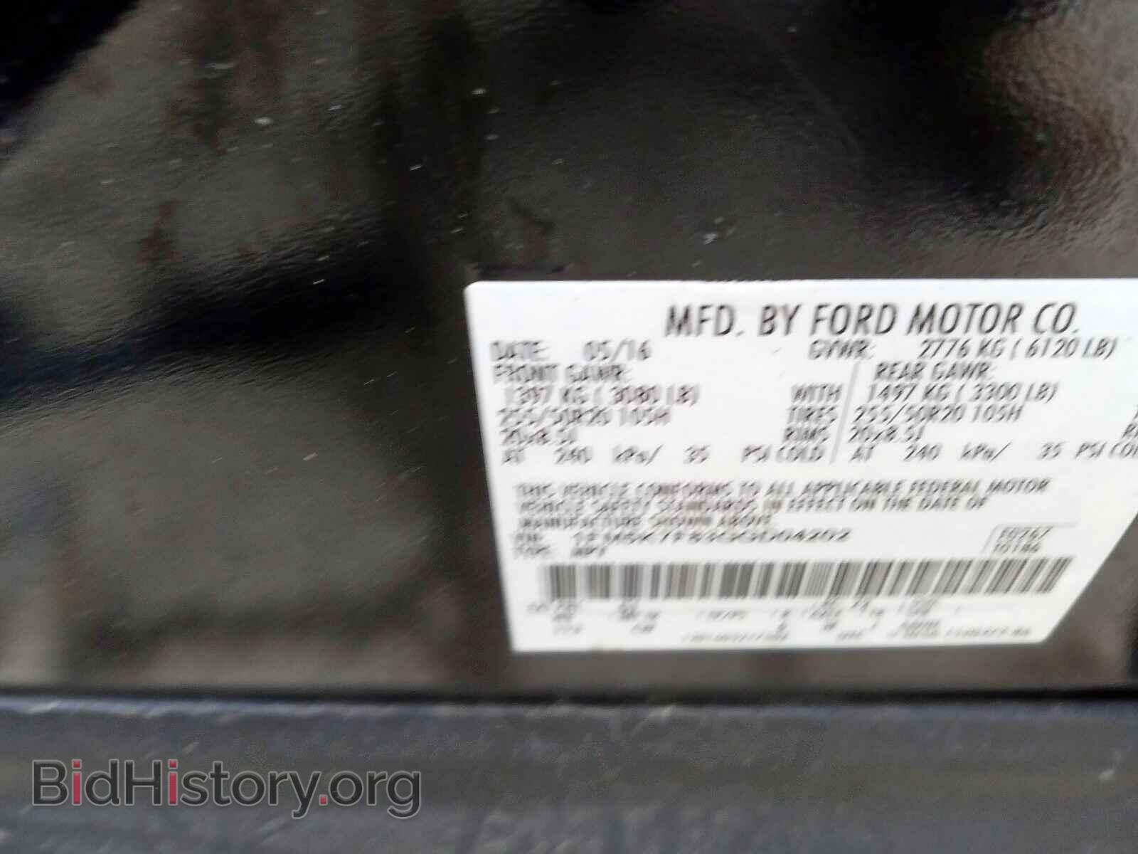 2016 FORD EXPLORER - VIN: 1FM5K7F83GGD04202 - Фото 10