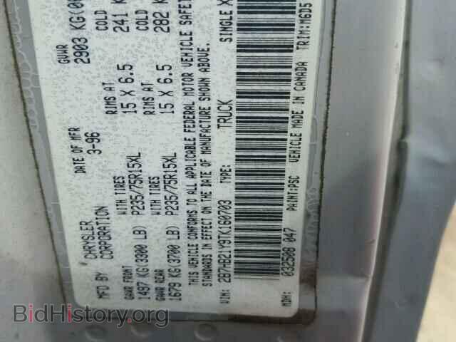 1996 DODGE RAM VAN - VIN: 2B7HB21Y9TK160703 - Фото 10