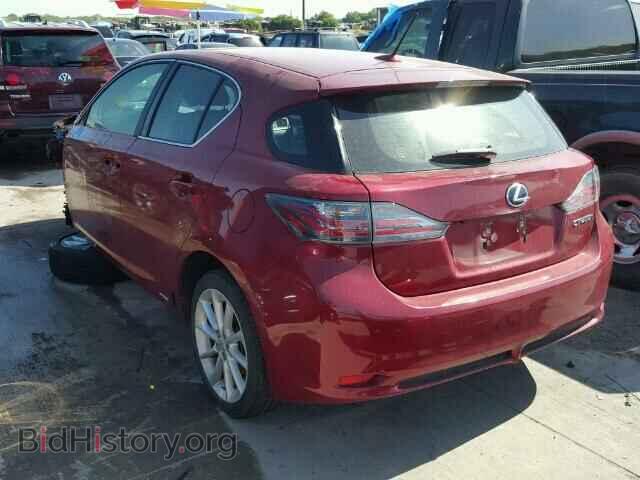 2013 LEXUS CT 200 - VIN: JTHKD5BH5D2153267 - Фото 3