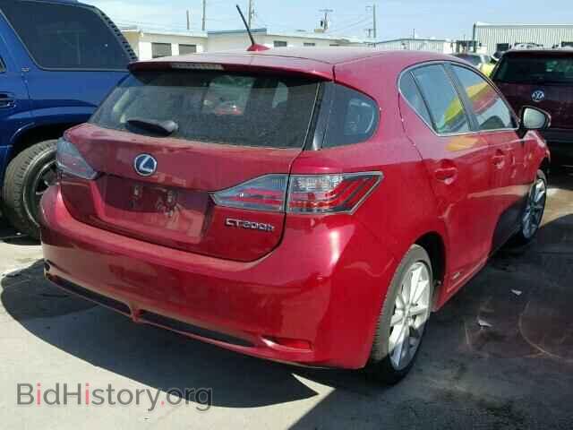 2013 LEXUS CT 200 - VIN: JTHKD5BH5D2153267 - Фото 4