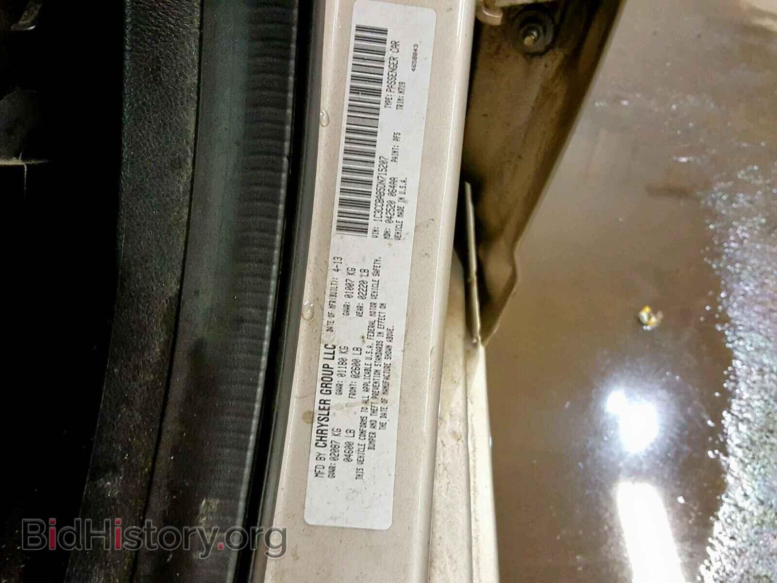 2013 CHRYSLER 200 - VIN: 1C3CCBAB5DN715207 - Фото 10