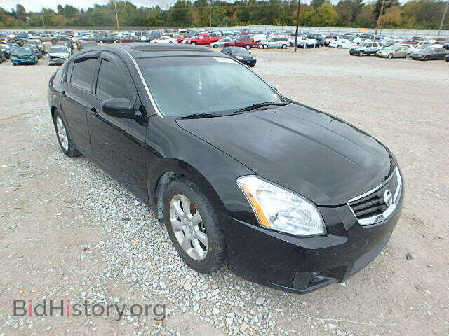 Photo 1N4BA41E88C822228 - NISSAN MAXIMA 2008