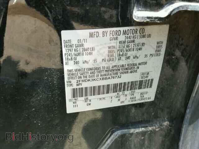 2011 FORD EDGE - VIN: 2FMDK3KCXBBA76732 - Фото 10