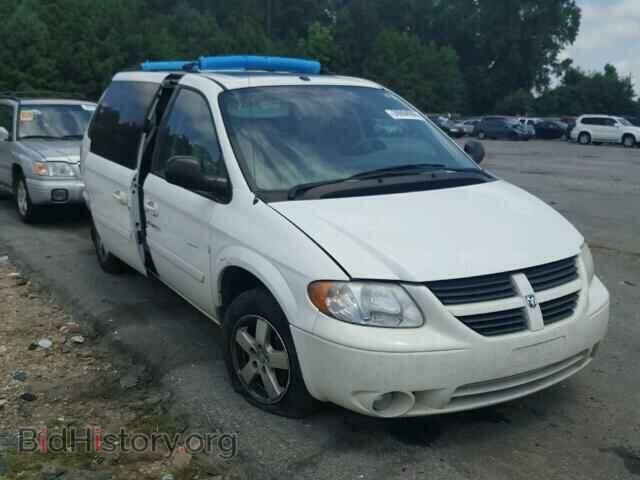 Photo 2D4GP44L56R914090 - DODGE CARAVAN 2006