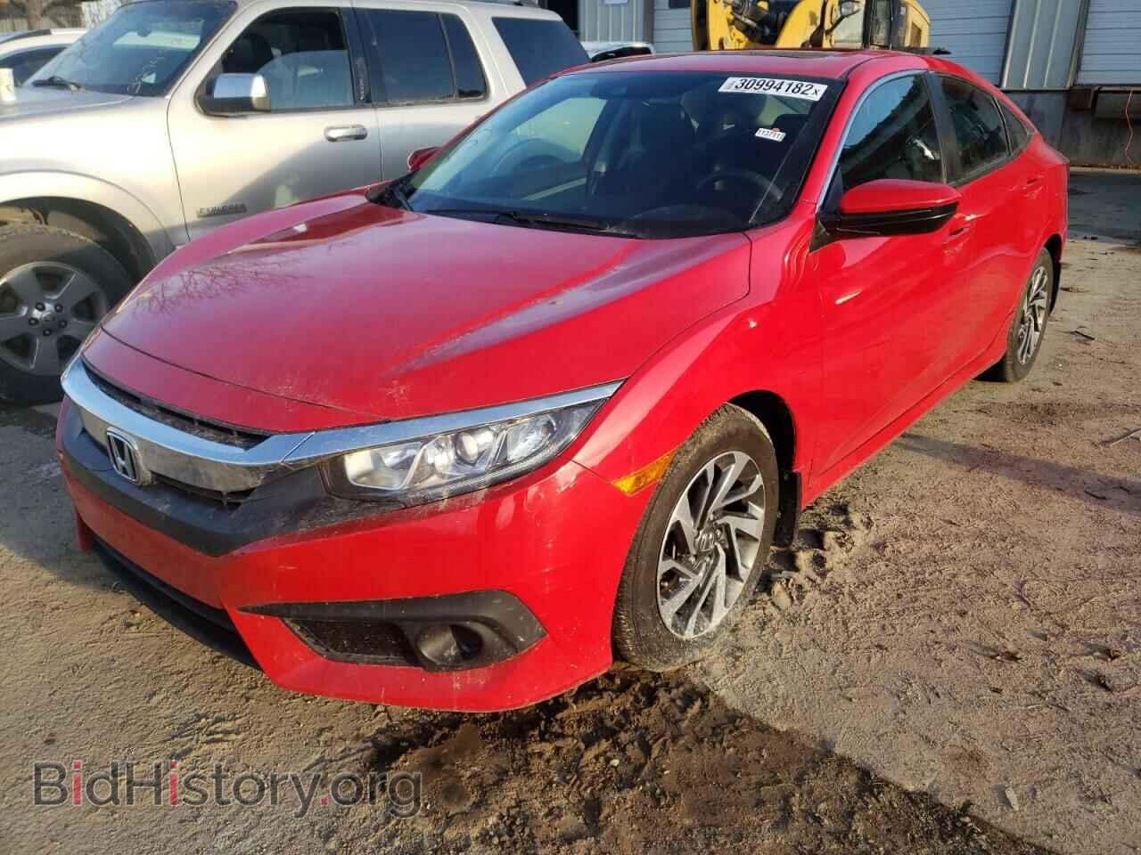 2017 HONDA CIVIC - VIN: 2HGFC2F89HH552440 - Фото 2