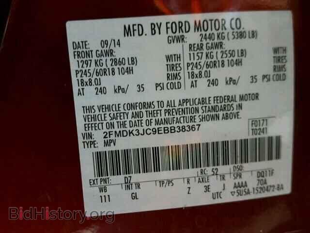 2014 FORD EDGE - VIN: 2FMDK3JC9EBB38367 - Photo 10