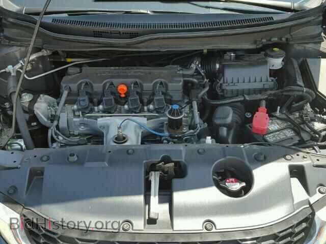 2014 HONDA CIVIC - VIN: 2HGFB2F94EH536850 - Photo 7