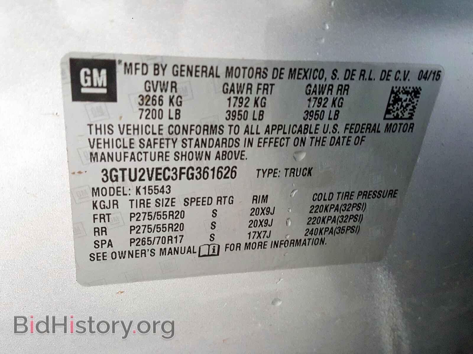2015 GMC SIERRA - VIN: 3GTU2VEC3FG361626 - Фото 10