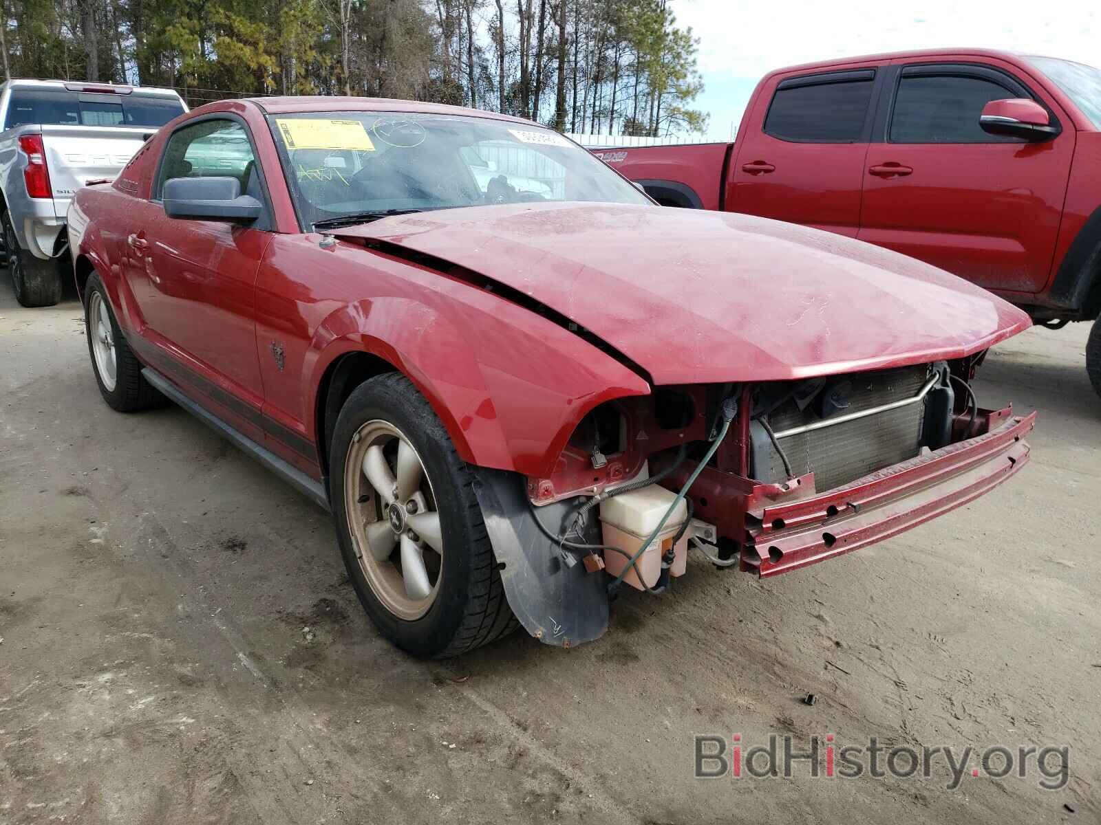 Photo 1ZVHT80N195123758 - FORD MUSTANG 2009