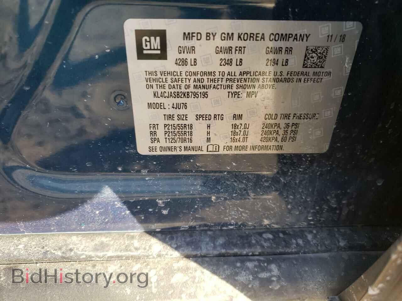 2019 BUICK ENCORE - VIN: KL4CJASB2KB795195 - Photo 10