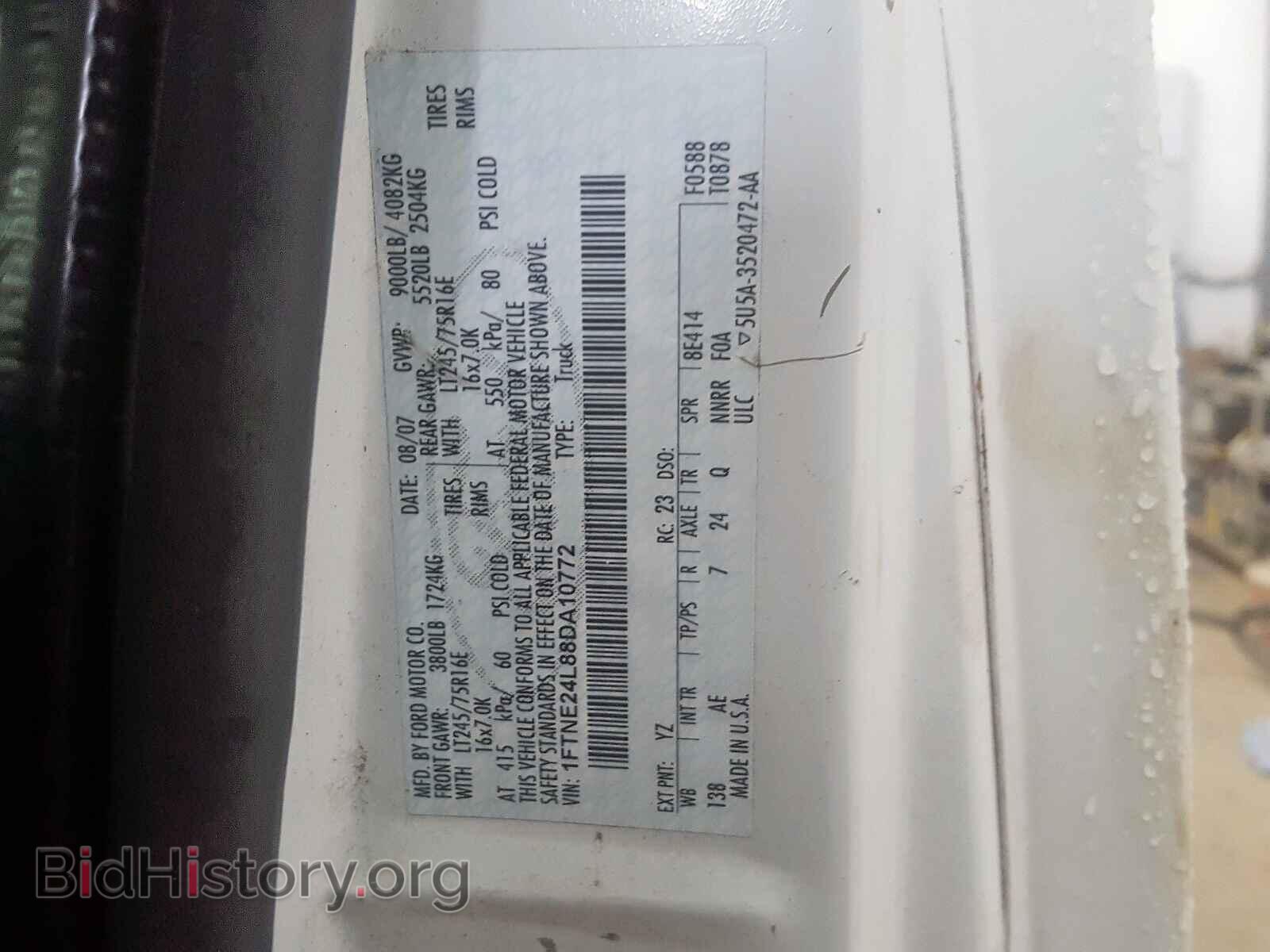 2008 FORD ECONOLINE - VIN: 1FTNE24L88DA10772 - Фото 10