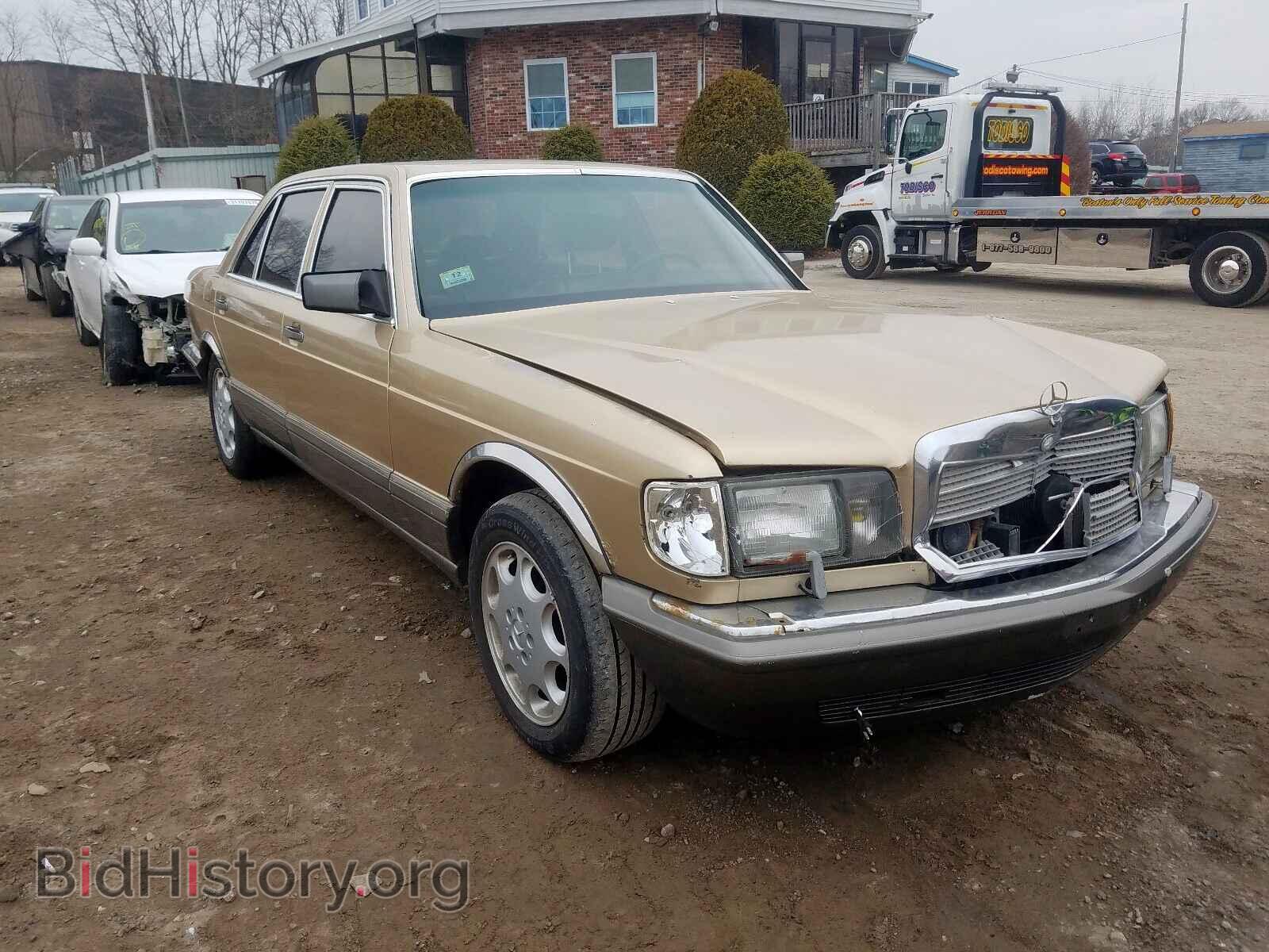 Photo WDBCB25D9HA292444 - MERCEDES-BENZ ALL OTHER 1987
