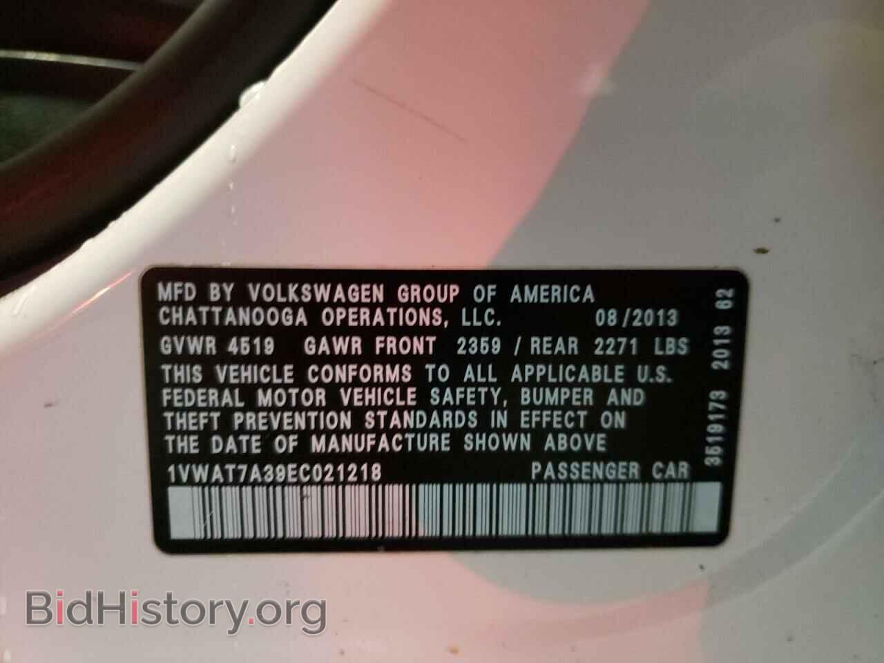 2014 VOLKSWAGEN PASSAT - VIN: 1VWAT7A39EC021218 - Фото 10