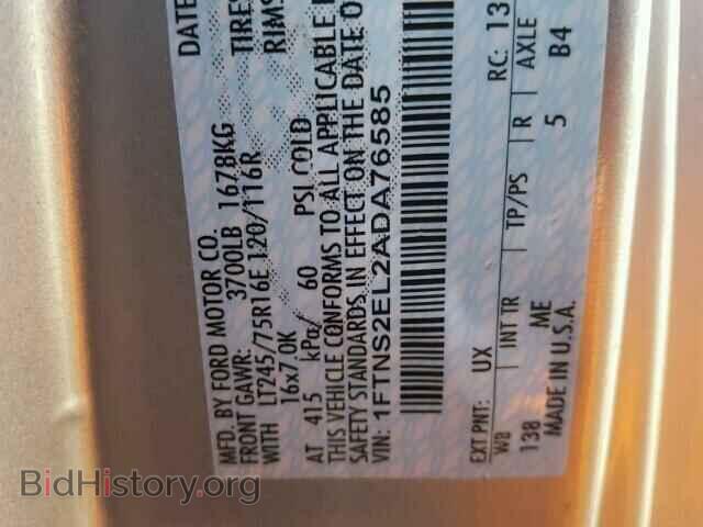 2010 FORD ECONOLINE - VIN: 1FTNS2EL2ADA76585 - Photo 10