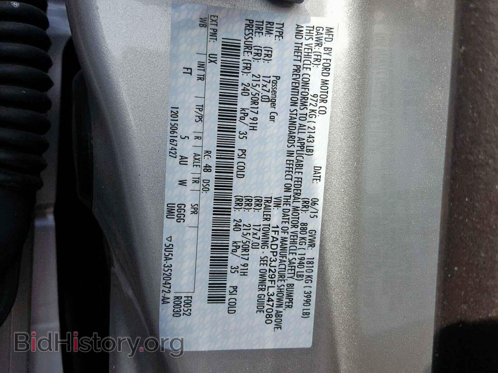 2015 FORD FOCUS - VIN: 1FADP3J29FL347080 - Photo 10