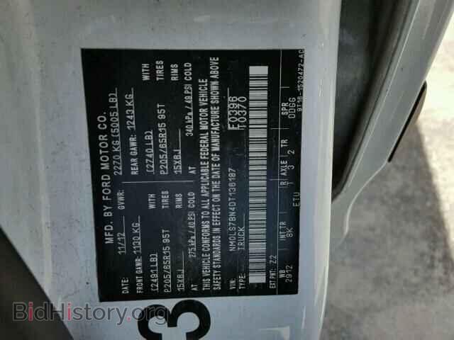 2013 FORD TRANSIT CO - VIN: NM0LS7BN4DT136187 - Фото 10