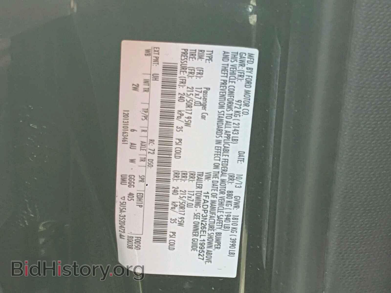 2014 FORD FOCUS - VIN: 1FADP3N26EL199527 - Фото 10