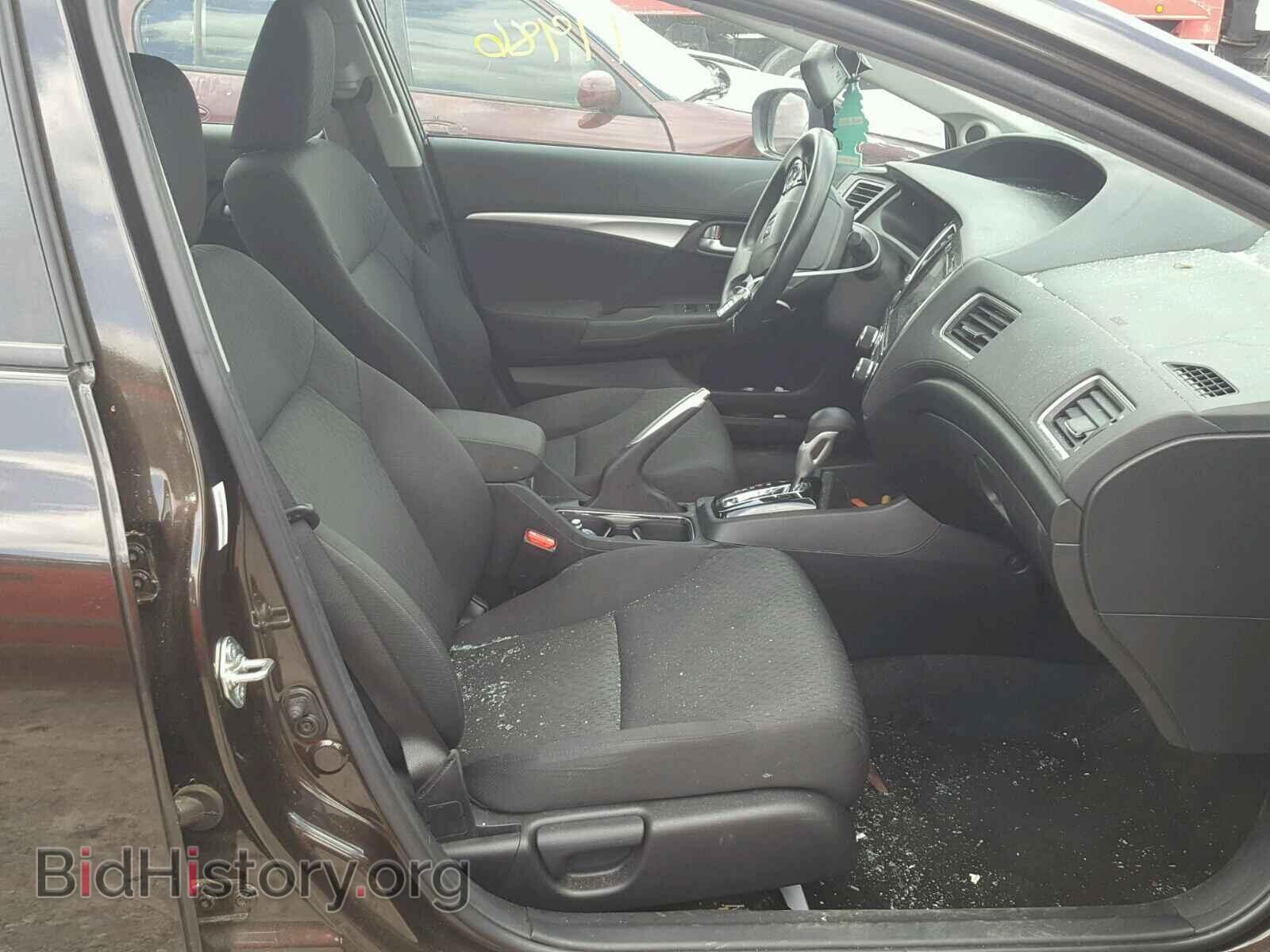 2014 HONDA CIVIC - VIN: 2HGFB2F83EH547345 - Фото 5