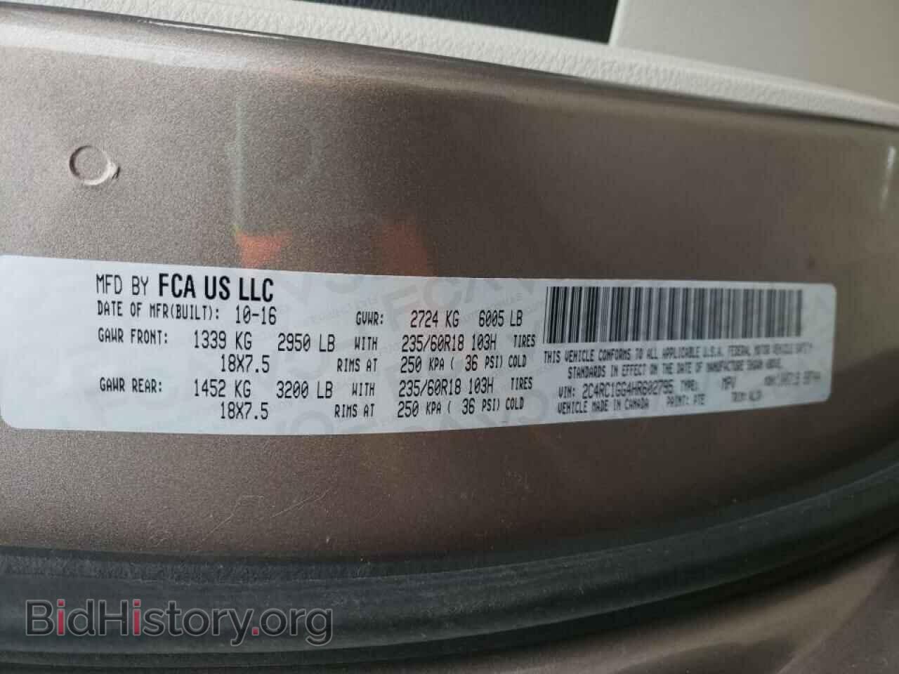 2017 CHRYSLER PACIFICA - VIN: 2C4RC1GG4HR602795 - Фото 10