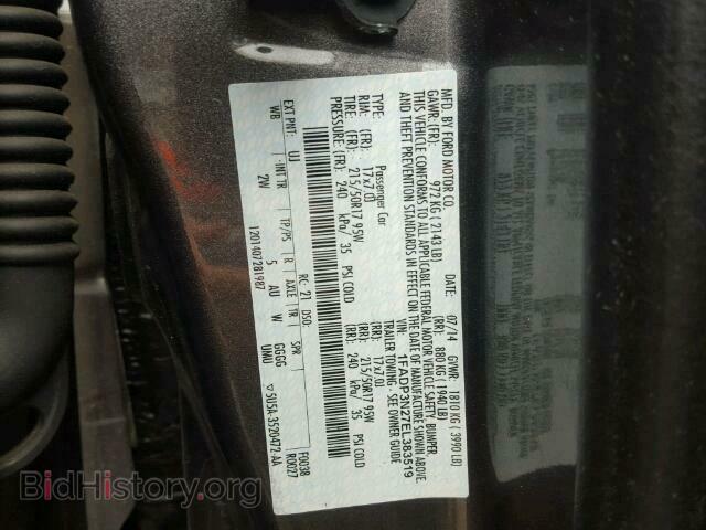 2014 FORD FOCUS - VIN: 1FADP3N27EL383519 - Фото 10