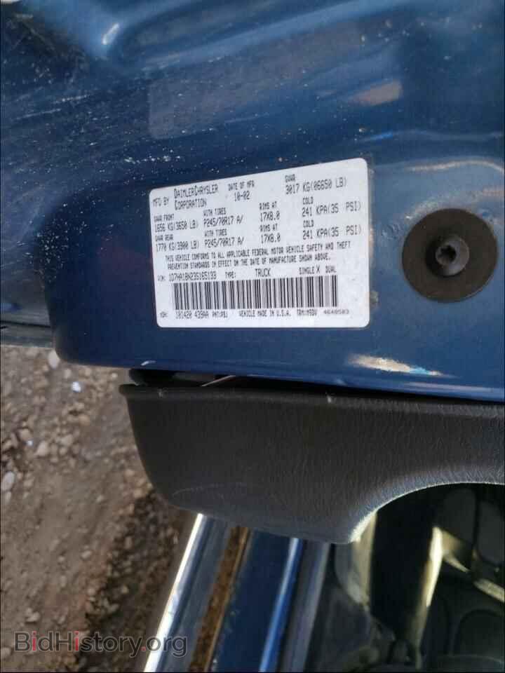 2003 DODGE RAM 1500 - VIN: 1D7HA18N23S165133 - Фото 10