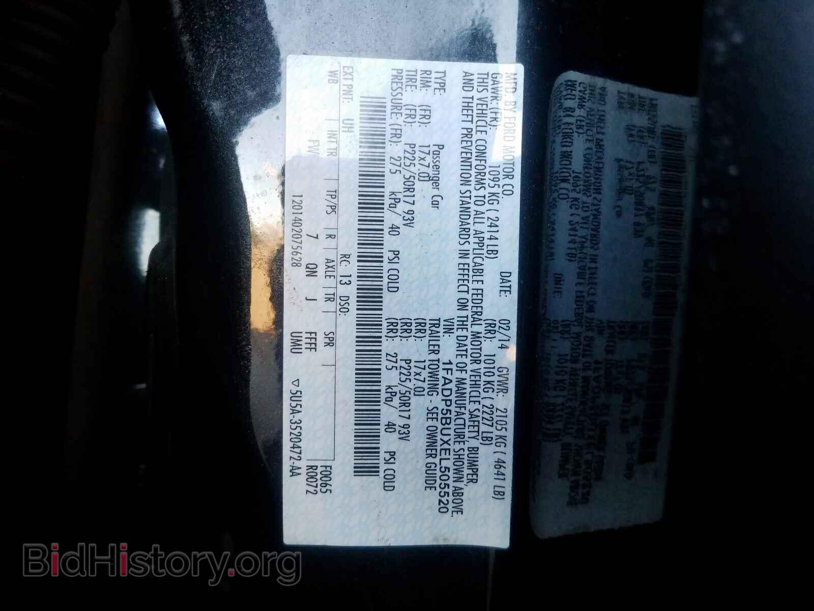 2014 FORD CMAX - VIN: 1FADP5BUXEL505520 - Фото 10