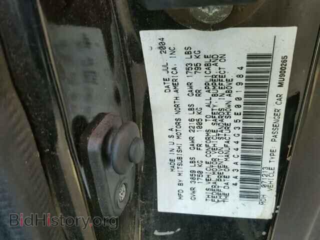 2005 MITSUBISHI ECLIPSE - VIN: 4A3AC44G35E001984 - Photo 10