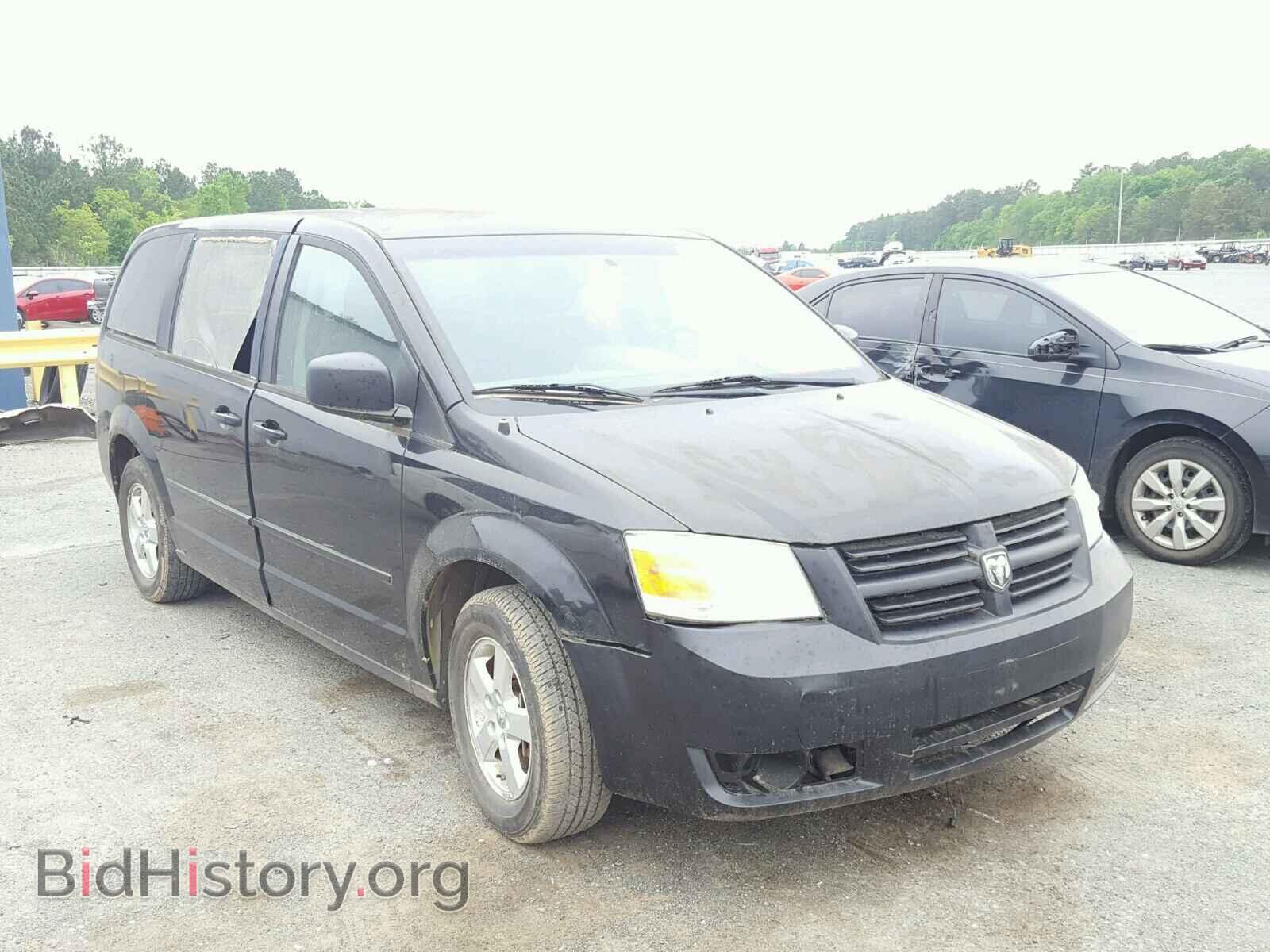 Фотография 2D4RN4DE7AR121205 - DODGE CARAVAN 2010