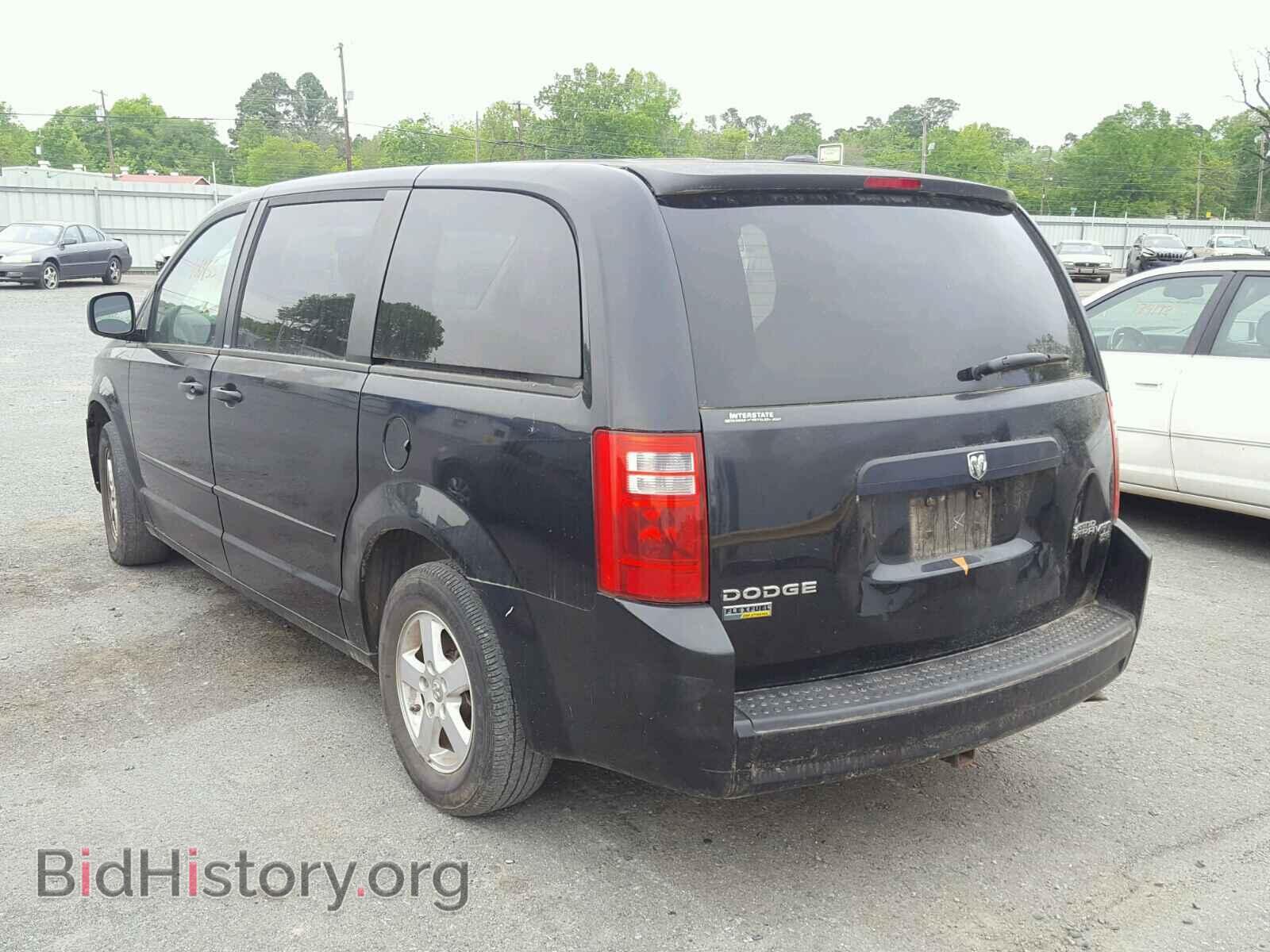 2010 DODGE CARAVAN - VIN: 2D4RN4DE7AR121205 - Фото 3