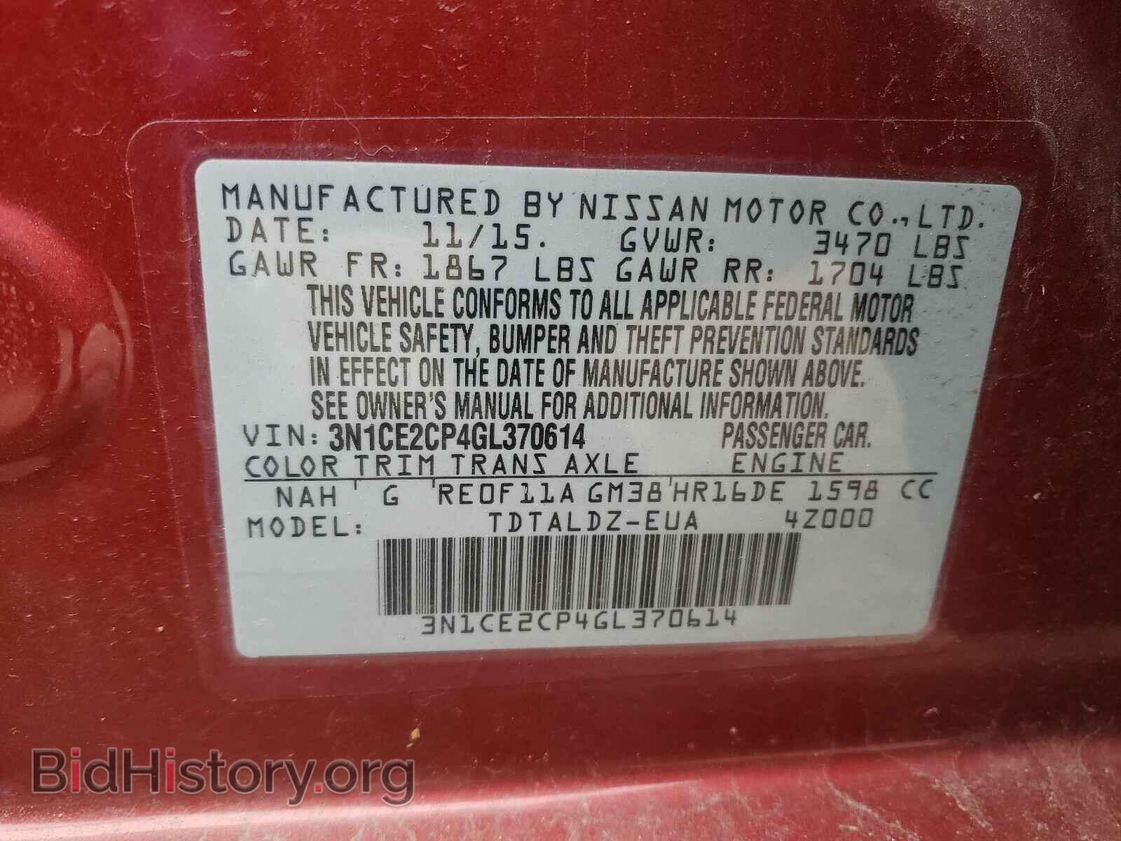 2016 NISSAN VERSA - VIN: 3N1CE2CP4GL370614 - Photo 10