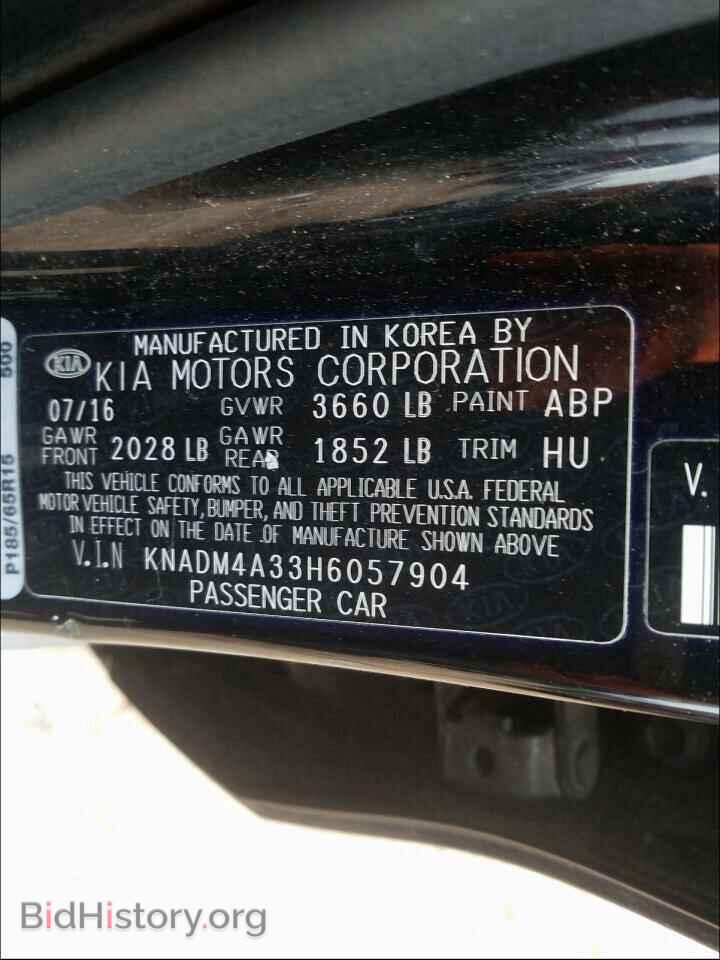 2017 KIA RIO - VIN: KNADM4A33H6057904 - Фото 10
