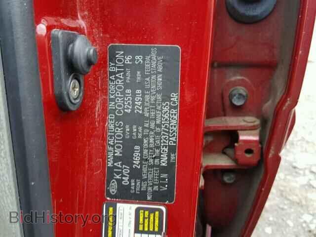 2007 KIA OPTIMA - VIN: KNAGE123775156365 - Фото 10
